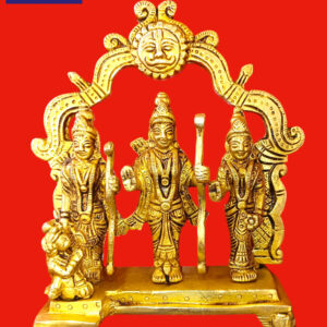 Ramdarbar