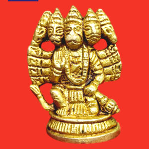 Panchmukhi Hanuman Ji