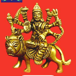 Mata Ji