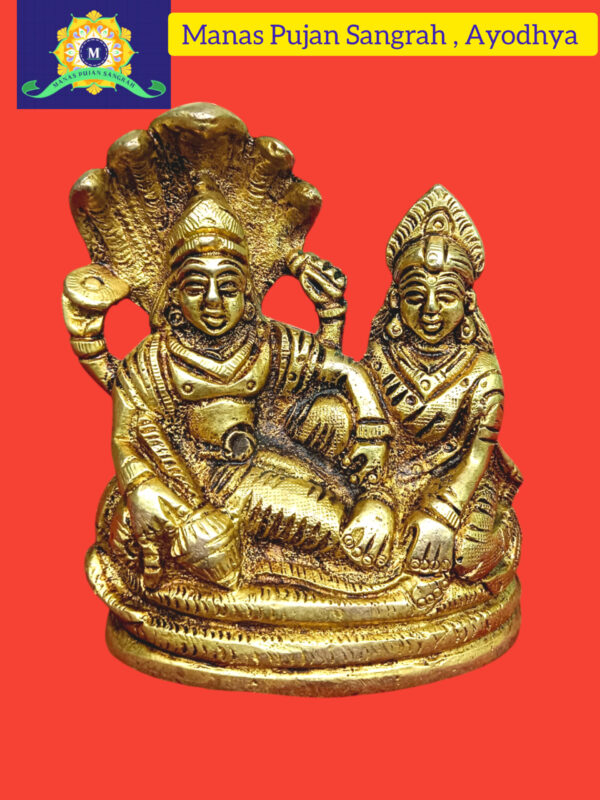 Vishnu Laxmi