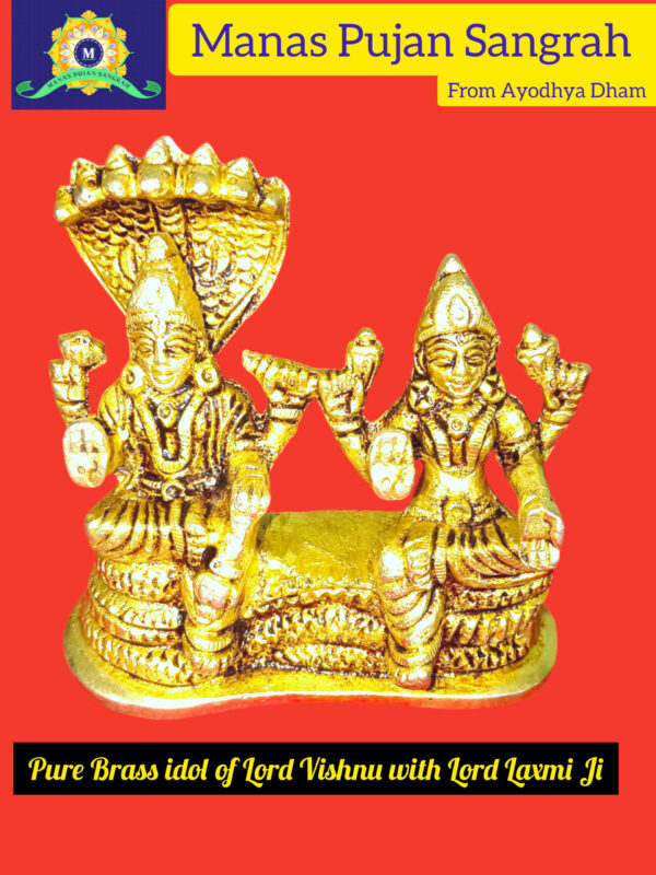 Vishnu Laxmi