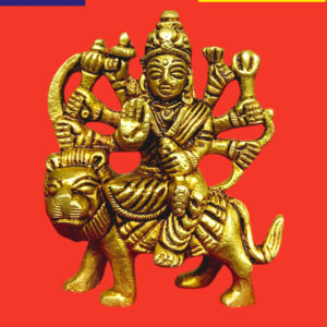 Durga Ji