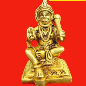 Brass Hanuman Ji