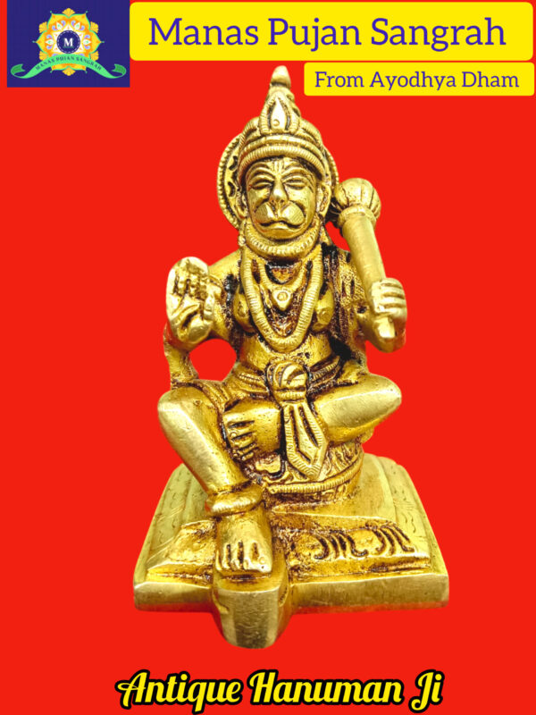 Brass Hanuman Ji