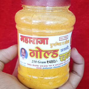 Original Maharaja Ashtagandha Gold Chandan Powder ( Ayodhya Origin )