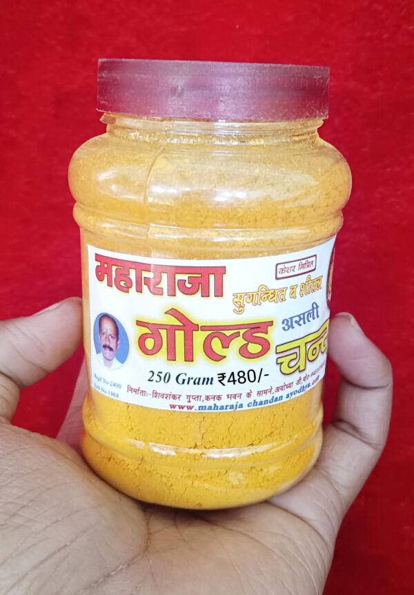 Original Maharaja Ashtagandha Gold Chandan Powder ( Ayodhya Origin )