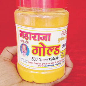Original Maharaja Ashtagandha Gold Chandan Powder ( Ayodhya Origin )