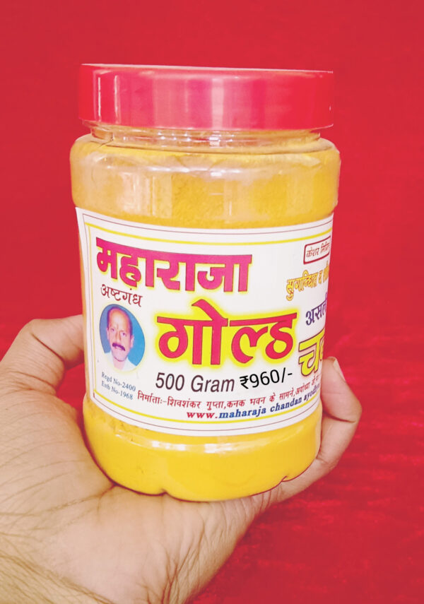 Original Maharaja Ashtagandha Gold Chandan Powder ( Ayodhya Origin )