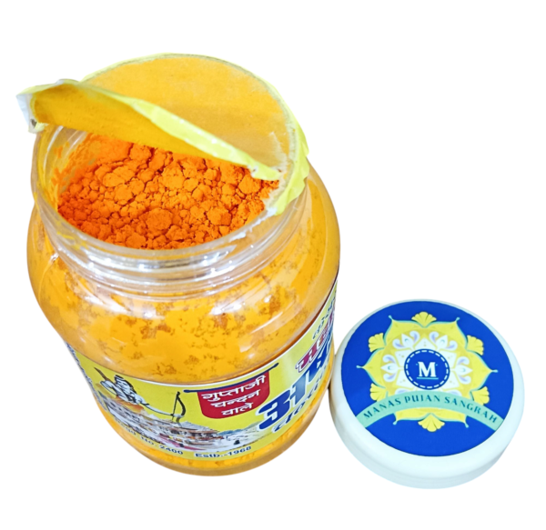 Ayodhya Ashtagandha Original