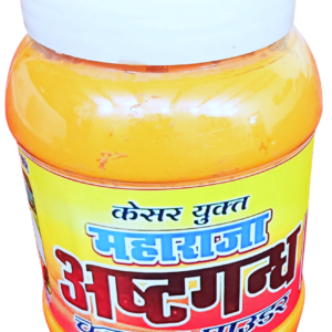 Maharaja Ashtagandha