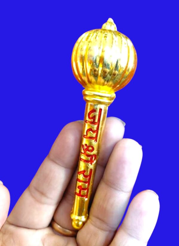 Jai Shree Ram Gada