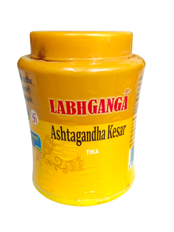 Labhganga