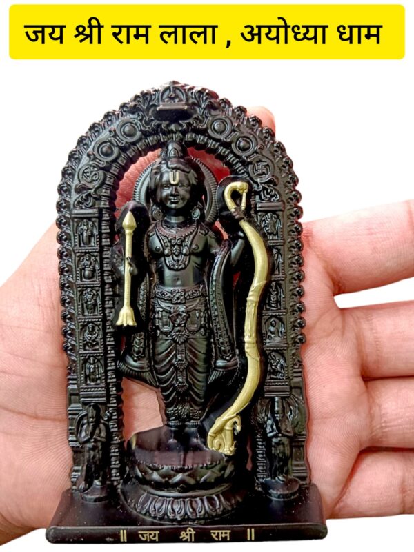 Sri Ram Lala metal murti