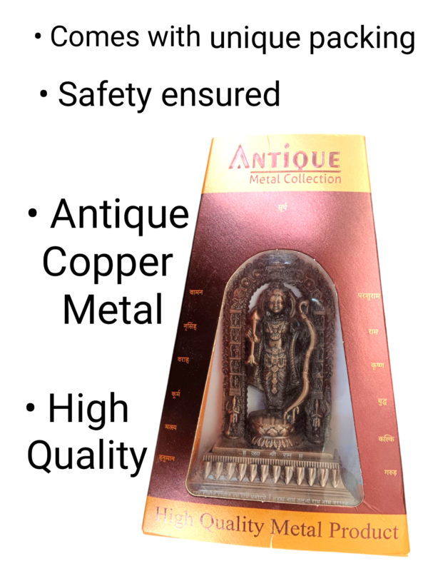 Ramlala Copper Metal Collection ( 5.5 inch ) - Image 5
