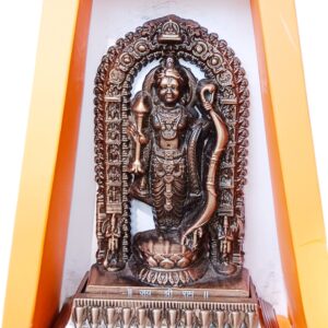 Shree Ramlala Copper finished
