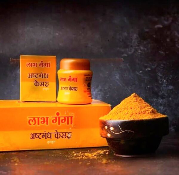 Labhganga Ashtagandha Kesar Tika - Image 5