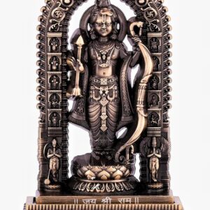 Ramlala Copper Metal Collection ( 5.5 inch )