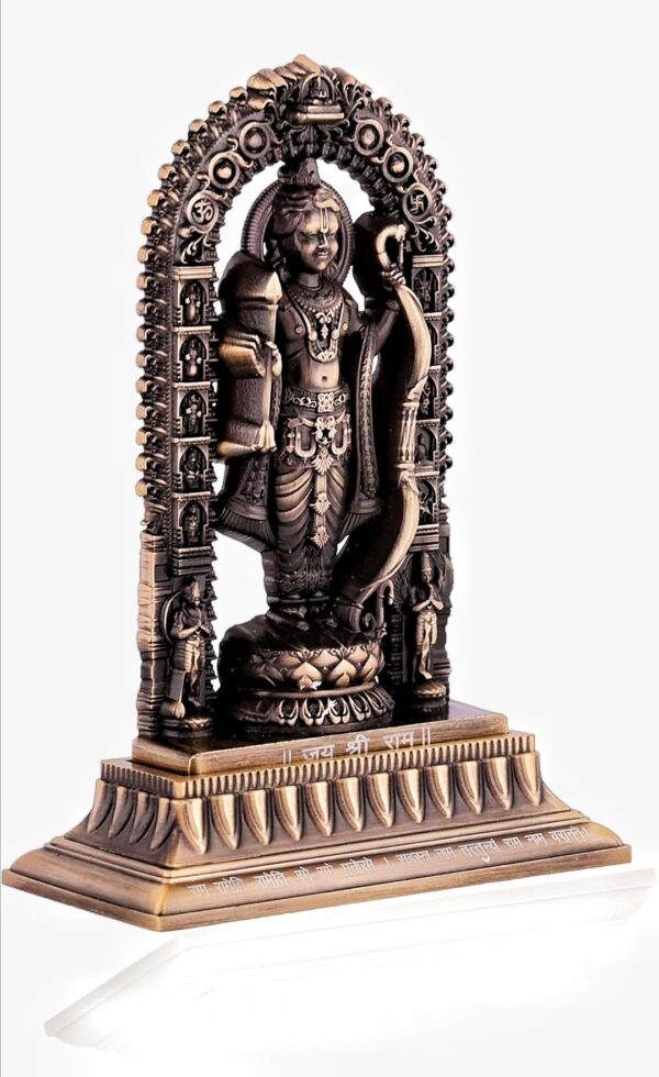 Ramlala Copper Metal Collection ( 5.5 inch ) - Image 3