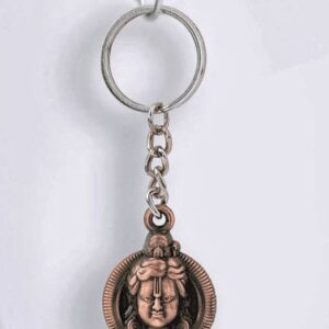 Ramlala Copper keychain
